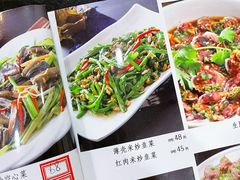 菜单-潮州菜馆(十里河店)