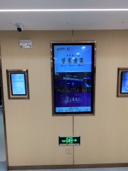 -南京康美美容医院·旗舰店