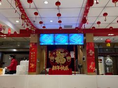 -老通城豆皮大王(吉庆街店)