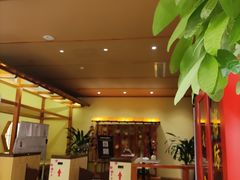 -汤泉良子(金源店)