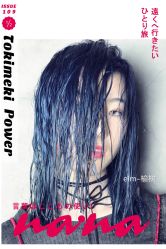 -M+hair salon专业造型沙龙
