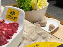 -潮汕大目牛肉火锅(皇岗旗舰店)