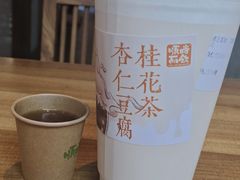 -长春堂顺时而饮(前门店)