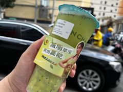 -INCHA印茶(附中东巷店)