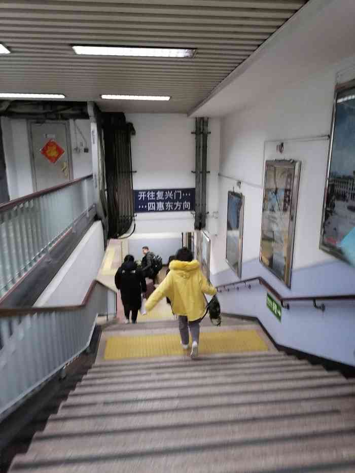 苹果园地铁站-"再见了老朋友,等你旧貌换新颜,我定再来看.