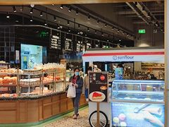 -Sunflour(来福士店)