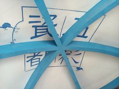 -南昌融创乐园