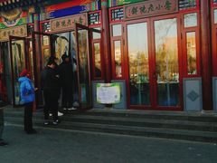 门面-李小老烧饼(常营民族家园店)