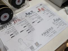 -茶颜悦色(金茂览秀城LG层外街店)