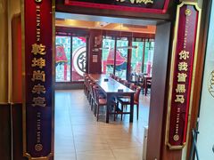 -德天顺盖码饭(人民西路店)