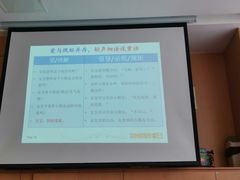 -金宝贝早教(金地·喜悦荟oopcity店)