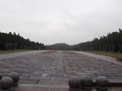 -北宋皇陵