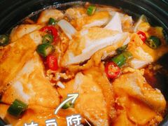 -馬蘭花開(车站大道店)