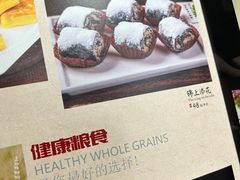 -鹿鸣酒家(越秀店)