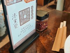 -漆黑觉米粉(三里屯店)