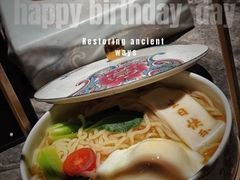 -福满满·精细佛跳墙火锅(湘江道店)