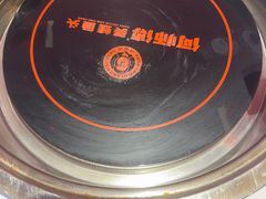 -何师傅美蛙鱼头(汉街店)