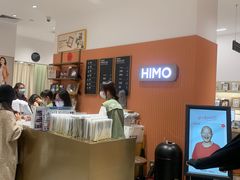 -海马体照相馆(万菱汇店)