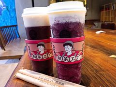-LELECHA乐乐茶(上海五角场万达广场店)