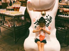 -小樽八音盒堂