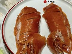 -大鸭梨烤鸭(左家庄店)