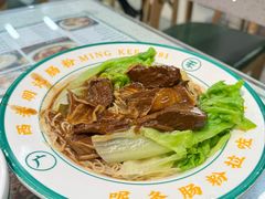 -西关明记肠粉(荔枝湾店)