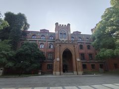 -苏州大学(天赐庄校区)