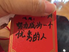 -味福记·江西小炒·南昌小吃(青山湖万达店)