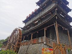 门面-广信传说