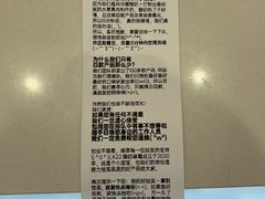 -K22.酸奶草莓(烟台芝罘店)