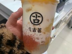 -古茗(德安解放路店)