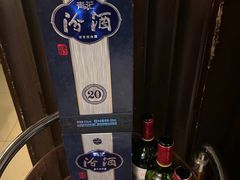 -苏浙汇(朝外店)