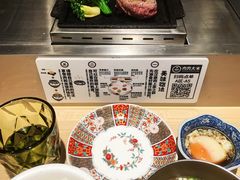 -肉肉大米(金虹桥店)