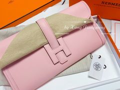 -爱马仕 HERMES(上海ifc商场店)