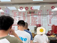 -常州糕团店(北大街新世纪商城店)