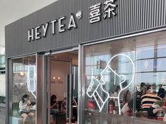 -杭州萧山国际机场