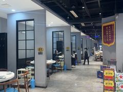 -瑞强涮锅(徐家楼店)