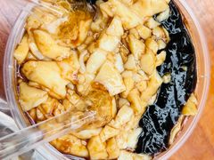 -共和老洪豆花草粿水粿