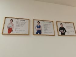 -卓拓普拉提
