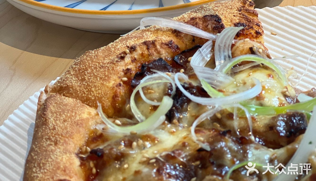 披萨碎片的魔法