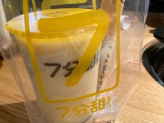 -7分甜(雨花客厅店)