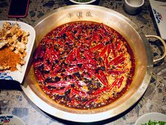 -小龙坎火锅(全球总店)