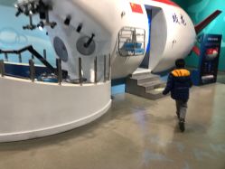 -北京科学中心儿童乐园