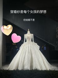 -MANLI BRIDAL婚纱
