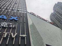 -万达广场(长沙开福店)
