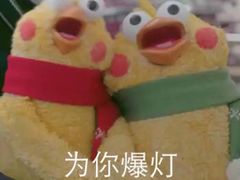 -徐一杆挂炉烤鸭(荣巷店)