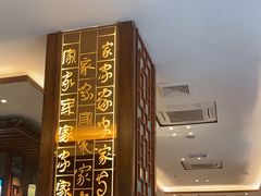 -客家汇·客家传承菜(水库店)
