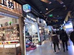 -南京时尚莱迪购物广场(正洪街店)