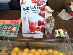 -85度C(大连店)