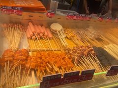 -乐彡炸串·烤苕皮(西单华威约饭街店)